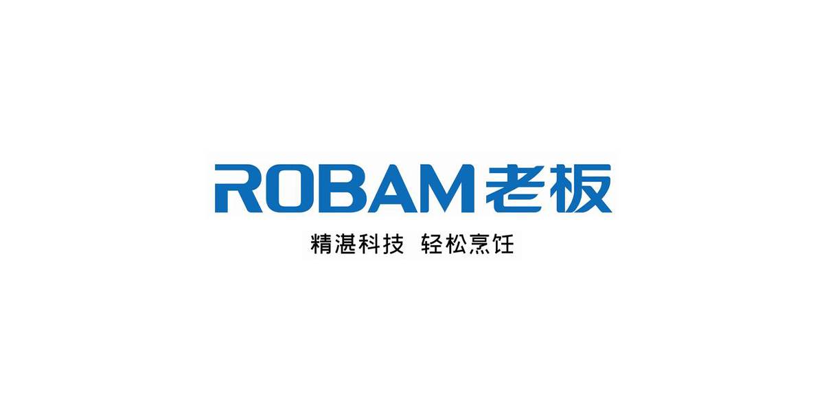 貝洛新材與老板電器珠聯(lián)璧合，再創(chuàng)輝煌