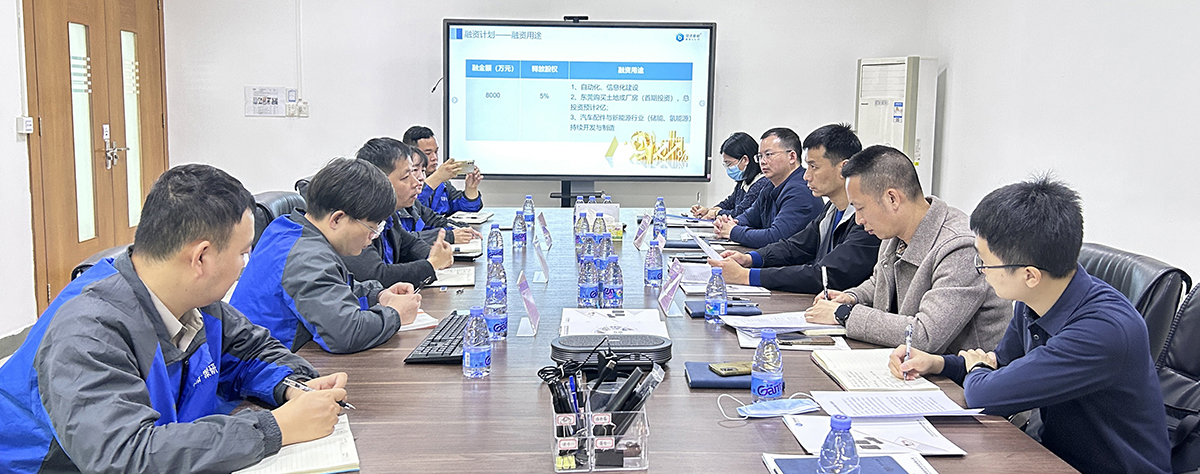 高埗鎮(zhèn)黨委副書記、鎮(zhèn)長謝偉良一行蒞臨貝洛新材走訪調(diào)研