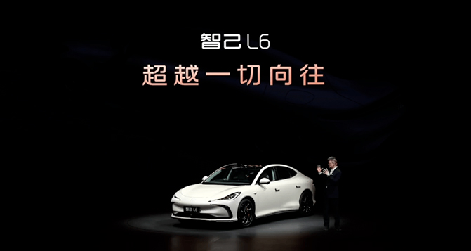 智己“碰瓷”小米，車圈陷入流量焦慮