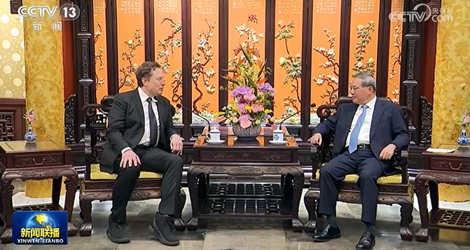 特斯拉FSD落地中國(guó)？外交部回應(yīng)