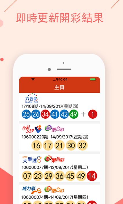 澳門正版資料免費公開2025，一網(wǎng)打盡最新資訊，澳門正版資料免費公開2025，一網(wǎng)打盡最新資訊匯總