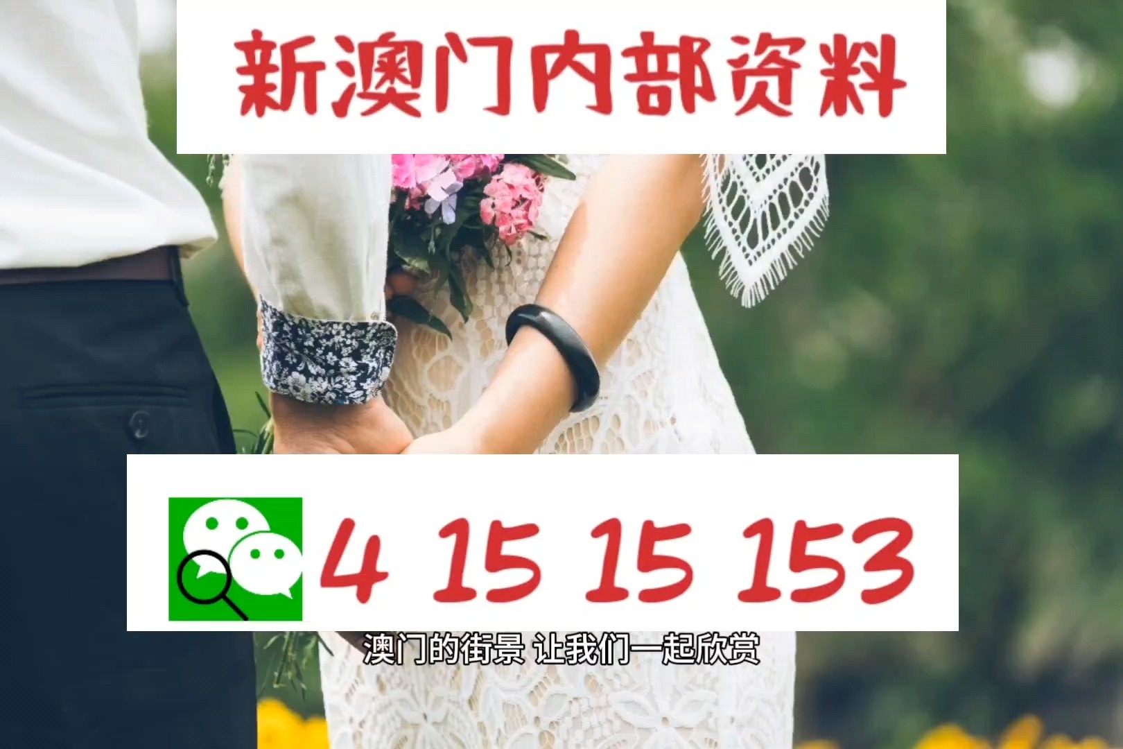 第199頁