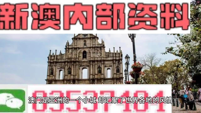 澳門(mén)精準(zhǔn)資料大全免費(fèi)，一網(wǎng)打盡所有實(shí)用信息，澳門(mén)實(shí)用信息大全，免費(fèi)獲取精準(zhǔn)資料，一網(wǎng)打盡所有必備資訊