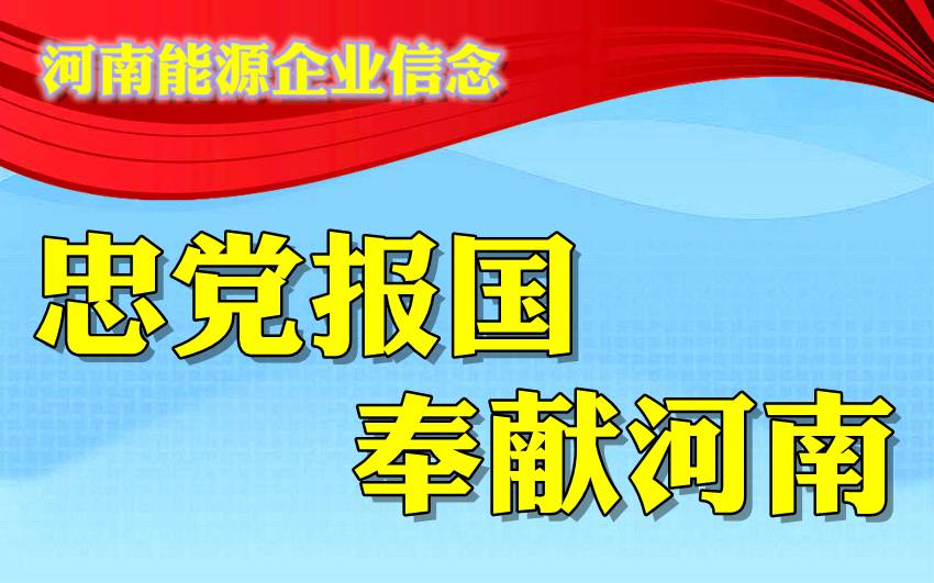 天下彩(9944CC)天下彩圖文資訊更，天下彩圖文資訊更新速遞