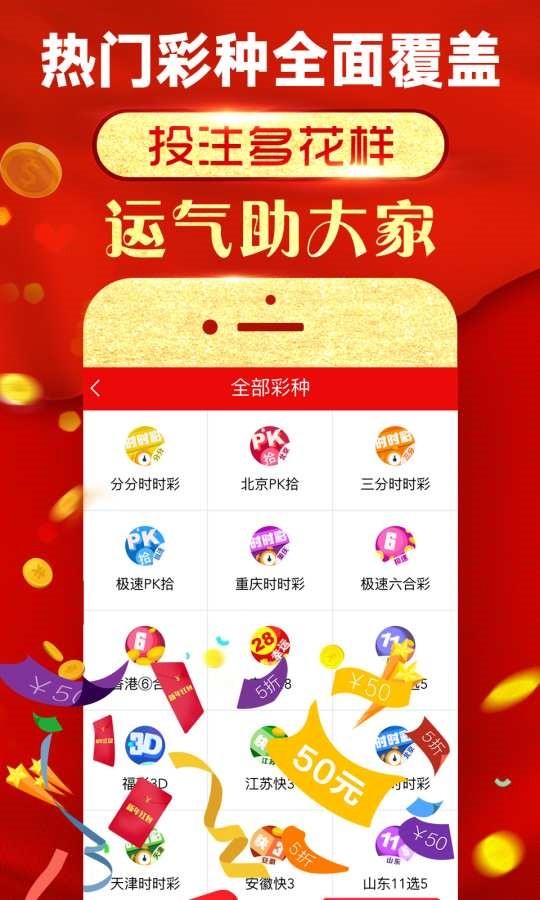第337頁