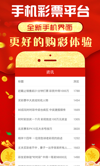 今晚澳門必中一肖一碼澳門的秘密揭曉，澳門今晚必中一肖一碼揭秘，獨家揭秘澳門彩票秘密