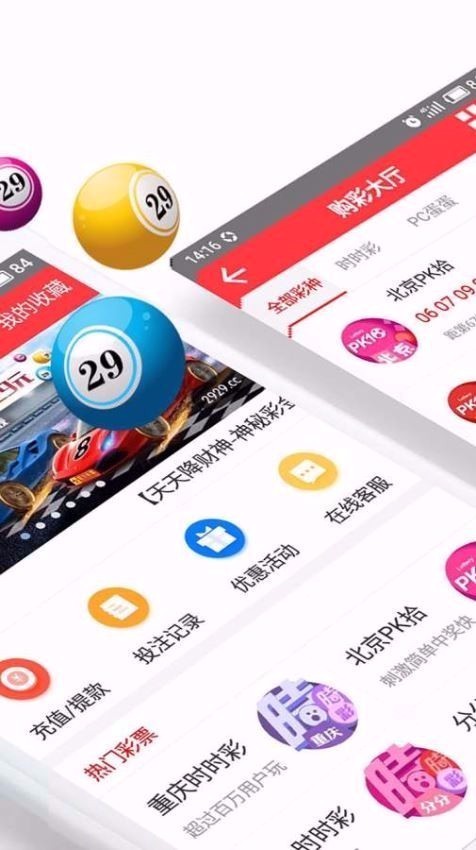 揭秘黃大仙一肖一碼精準(zhǔn)澳門，揭秘黃大仙一肖一碼澳門精準(zhǔn)預(yù)測
