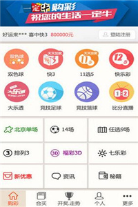 管家婆最全免費(fèi)資料，管家婆最全資料大全（免費(fèi)版）