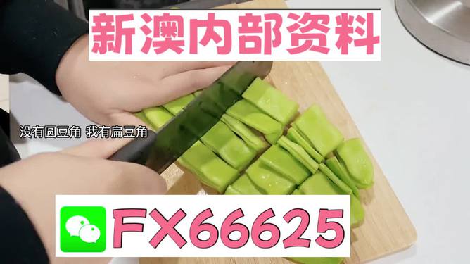 第333頁(yè)