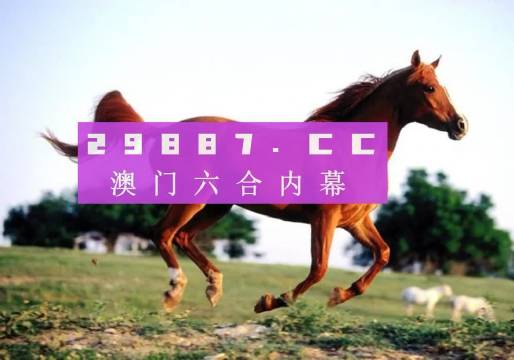 2025年一肖一碼一中一特，揭秘2025年生肖碼，一肖一碼一中一特
