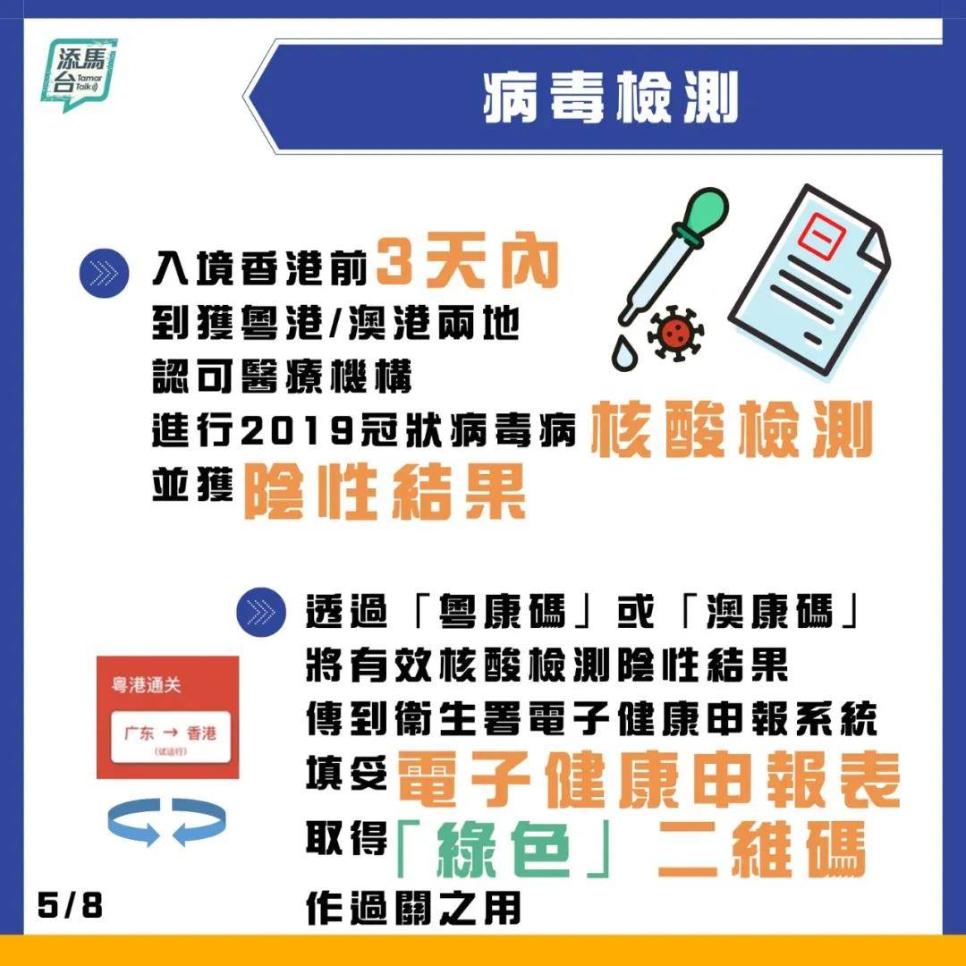 揭秘2025新澳免費資料內(nèi)部玄機，揭秘2025新澳免費資料內(nèi)部玄機，真相大揭秘