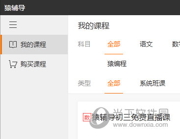 今晚新澳門開獎(jiǎng)結(jié)果查詢9，澳門今晚開獎(jiǎng)結(jié)果查詢，最新9期開獎(jiǎng)揭曉