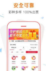 2025新澳門管家婆免費大全，澳門管家婆免費大全（2025版）