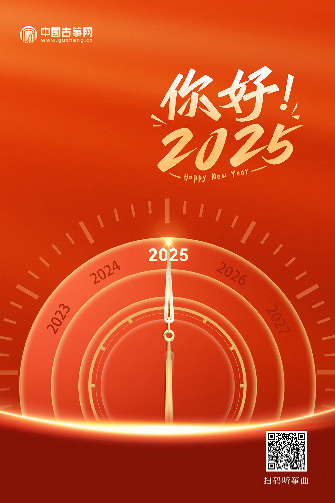 2025年一肖一碼一中，2025年生肖碼預(yù)測(cè)，一肖一碼一中揭秘