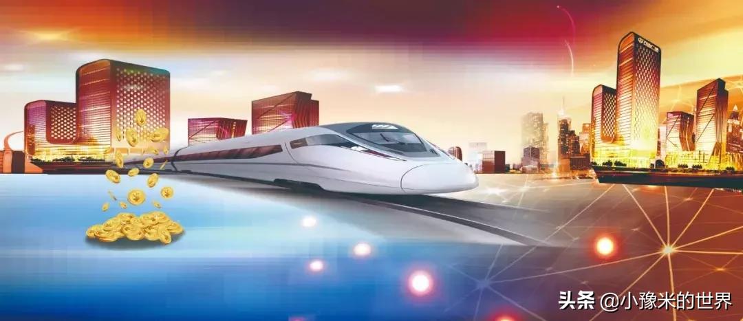 2025香港資料大全正新版概覽，香港資料大全最新版概覽（2025版）