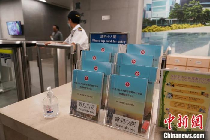 香港六合資料大全查——探索最新資訊的旅程，香港六合資料大全查，最新資訊探索之旅