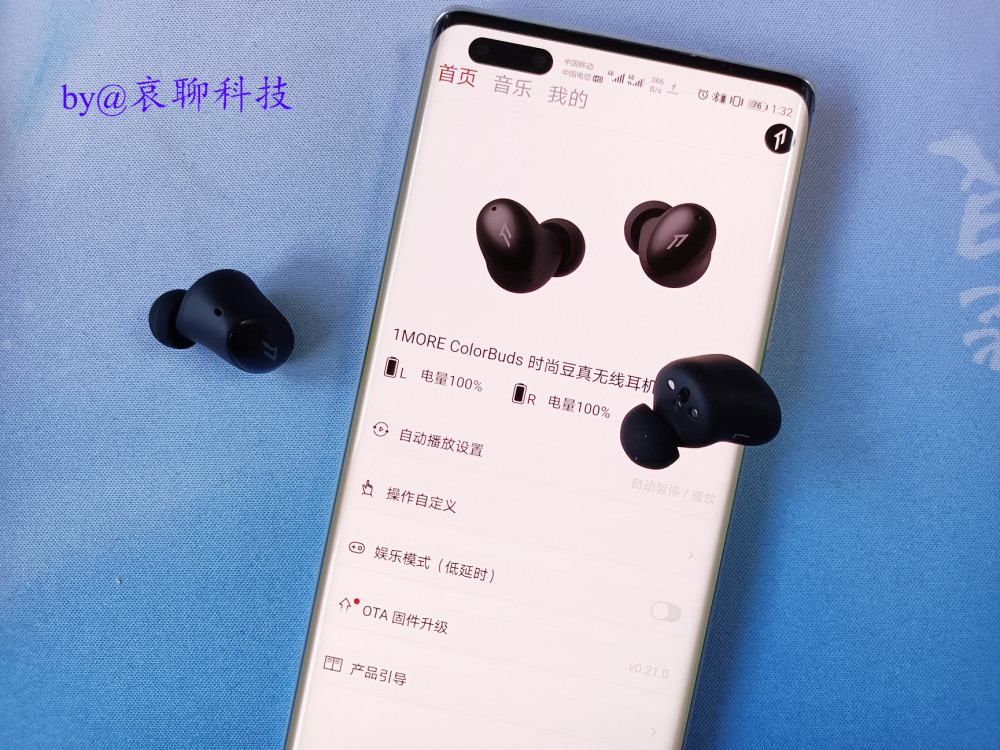 2025年正版資料免費(fèi)大全，最新版本亮點(diǎn)與優(yōu)勢(shì)展望，2025年正版資料免費(fèi)大全，展望最新版本的亮點(diǎn)與優(yōu)勢(shì)