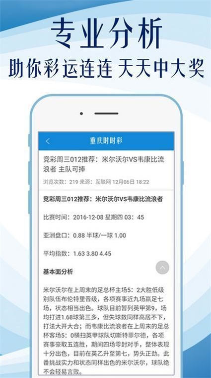 新澳門(mén)資料免費(fèi)資料，探索與獲取信息的全方位指南，澳門(mén)最新資料免費(fèi)獲取，全方位指南