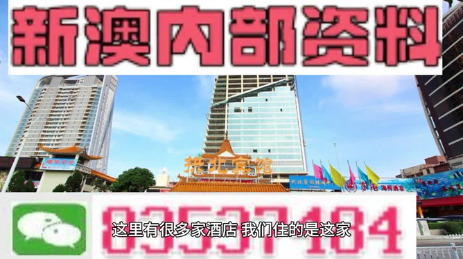 澳門最精準(zhǔn)免費(fèi)資料大全旅游團(tuán)，澳門最精準(zhǔn)免費(fèi)旅游資料大全及旅游團(tuán)介紹