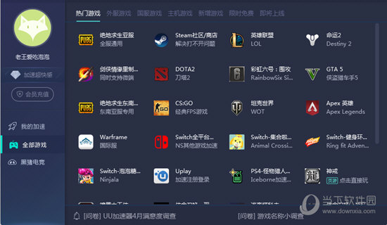 奧門開獎(jiǎng)結(jié)果及開獎(jiǎng)記錄——2025年資料網(wǎng)站全解析，澳門開獎(jiǎng)結(jié)果及記錄2025年全解析，最新資料網(wǎng)站助你輕松掌握開獎(jiǎng)動(dòng)態(tài)
