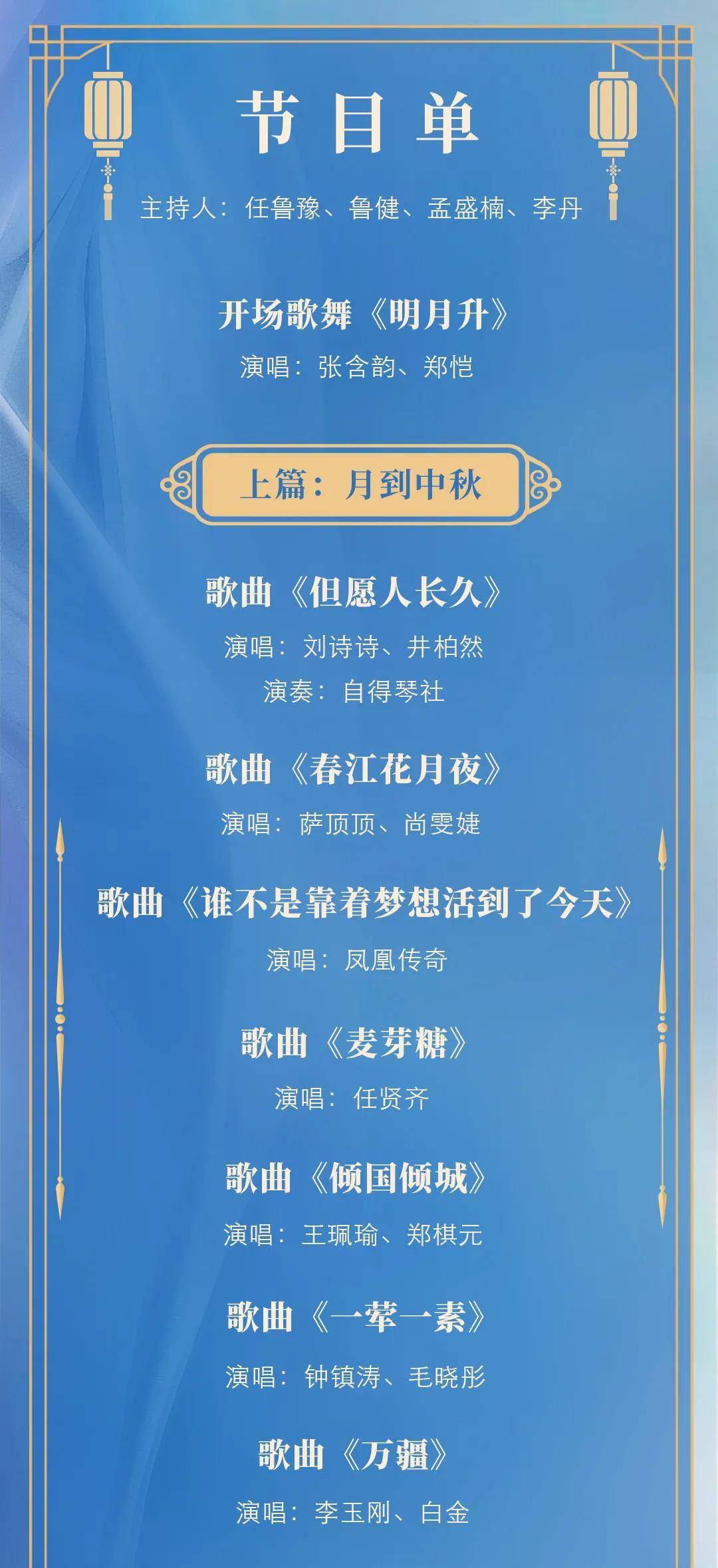 億彩網(wǎng)，澳門特馬今晚開獎(jiǎng)，2025年的夢(mèng)想起航，億彩網(wǎng)助力夢(mèng)想起航，澳門特馬今晚開獎(jiǎng)，2025年的新征程開啟