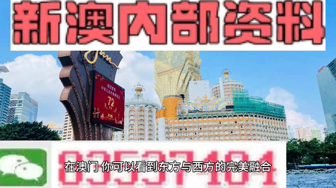 新澳全年免費資料大全，一網打盡各類資源，新澳全年免費資料大全，各類資源一網打盡