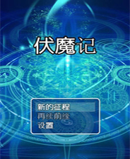 2025新奧正版資料免費提供，助力知識共享新時代，助力新時代知識共享，2025新奧正版資料免費分享
