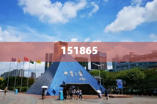 探索未來之門，2025新澳門精準(zhǔn)免費(fèi)大全，探索未來之門，2025新澳門精準(zhǔn)免費(fèi)大全概覽