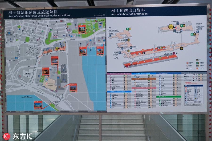 香港資料正版大全，探索與解讀，香港正版資料大全，探索與深度解讀