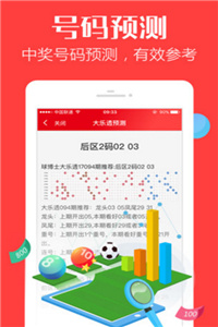 香港免費(fèi)大全資料大全，香港免費(fèi)資料大全全收錄