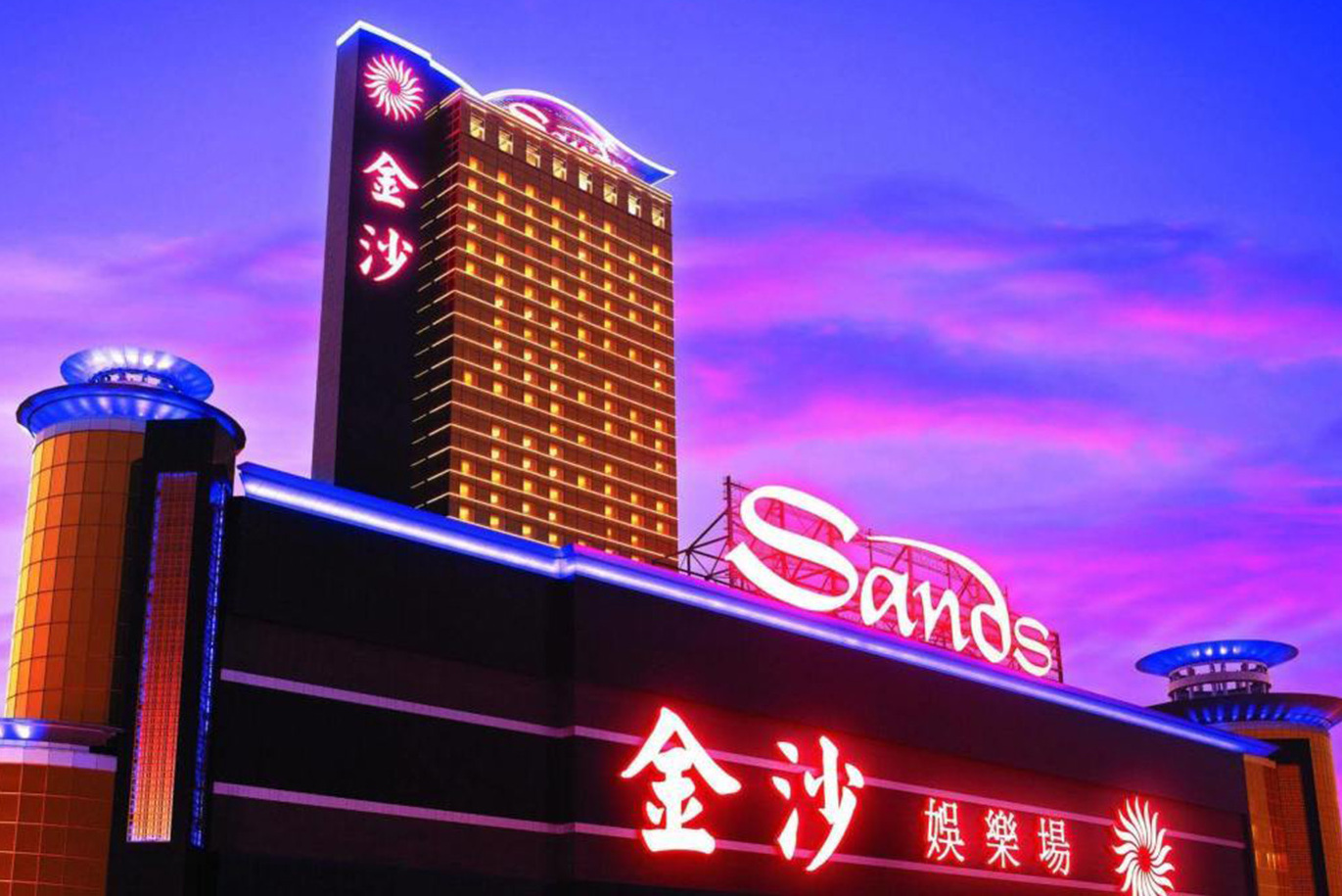 澳門·沙金官方網(wǎng)站，澳門沙金官方網(wǎng)站，探索黃金之城的魅力