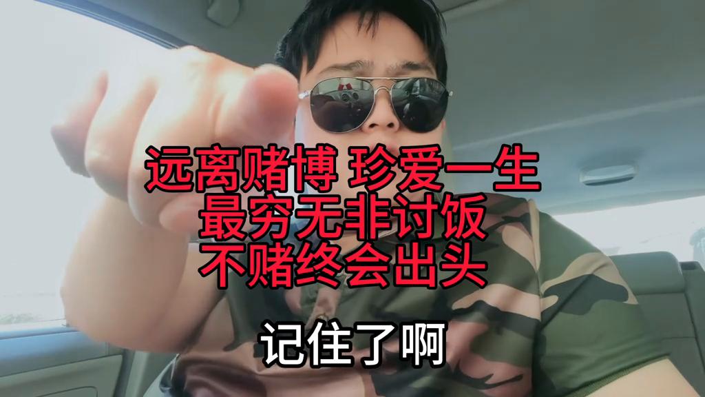 澳門六開彩天天正版免費，探索彩票世界的魅力與樂趣，澳門六開彩正版免費探索彩票世界的魅力與驚喜
