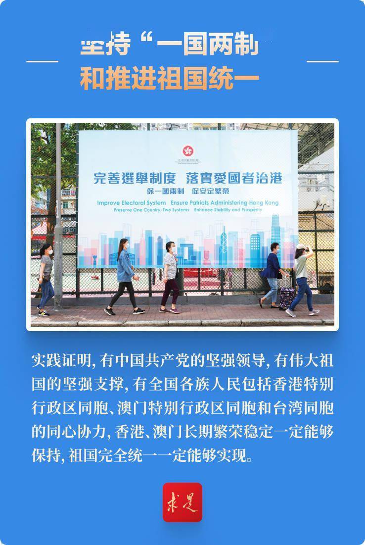 2025新澳門精準(zhǔn)免費大全，澳門最新精準(zhǔn)免費資料大全（2025版）