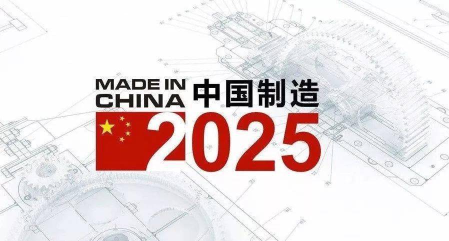 2025新奧正版資料免費(fèi)提供，2025新奧正版資料免費(fèi)分享