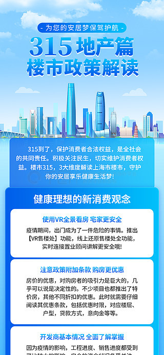 2025新奧正版資料免費(fèi)提供，助力知識(shí)共享新時(shí)代，助力新時(shí)代知識(shí)共享，2025新奧正版資料免費(fèi)分享