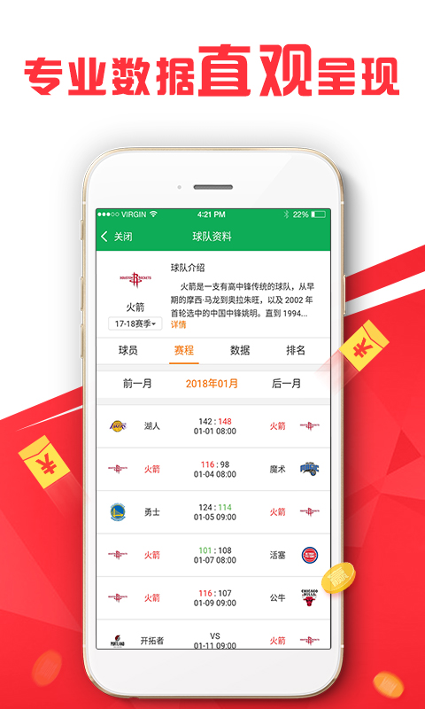 澳門(mén)正版資料免費(fèi)大全新聞最新大神，一網(wǎng)打盡最新資訊，澳門(mén)正版資料免費(fèi)大全，最新新聞與資訊匯總