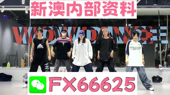 澳門kl33一肖，澳門kl33一肖的秘密