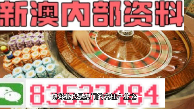 澳門正版精準(zhǔn)免費(fèi)大全，一網(wǎng)打盡各類資訊與服務(wù)，澳門正版資訊大全，精準(zhǔn)免費(fèi)，一網(wǎng)打盡各類服務(wù)與資訊