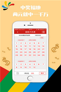 澳門正版資料免費(fèi)大全新聞，一網(wǎng)打盡最新資訊，澳門正版資料免費(fèi)大全新聞，最新資訊一網(wǎng)打盡