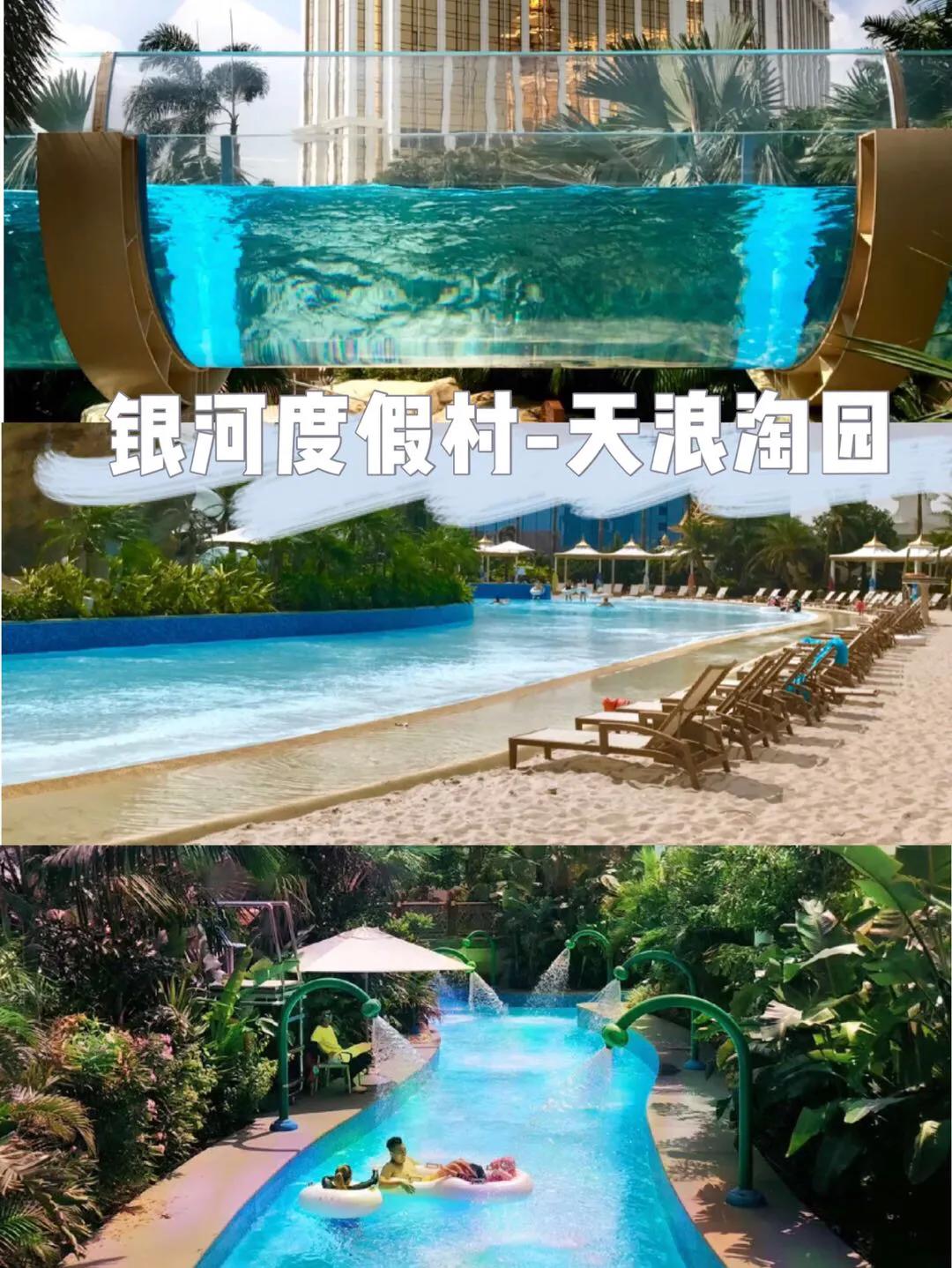 澳門最準(zhǔn)最快的免費資源大揭秘，澳門最準(zhǔn)最快的免費資源揭秘大放送
