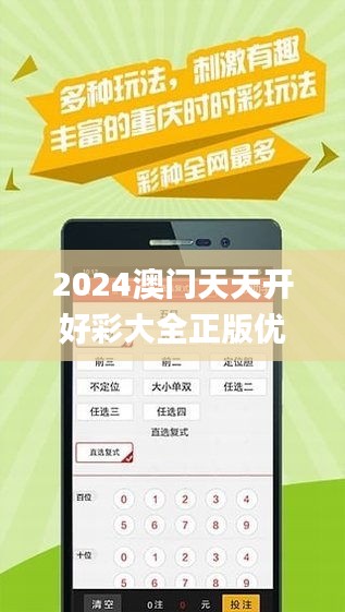 246天天免費(fèi)資料(944cc)北方生，北方生的秘密，每天免費(fèi)獲取資料，共享知識(shí)寶庫(kù)（246天免費(fèi)資料分享）