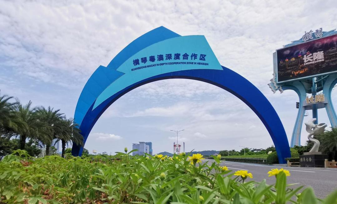 2025年澳門掛牌正版掛牌，共創(chuàng)未來繁榮的新篇章，澳門正版掛牌啟航，共創(chuàng)未來繁榮新篇章