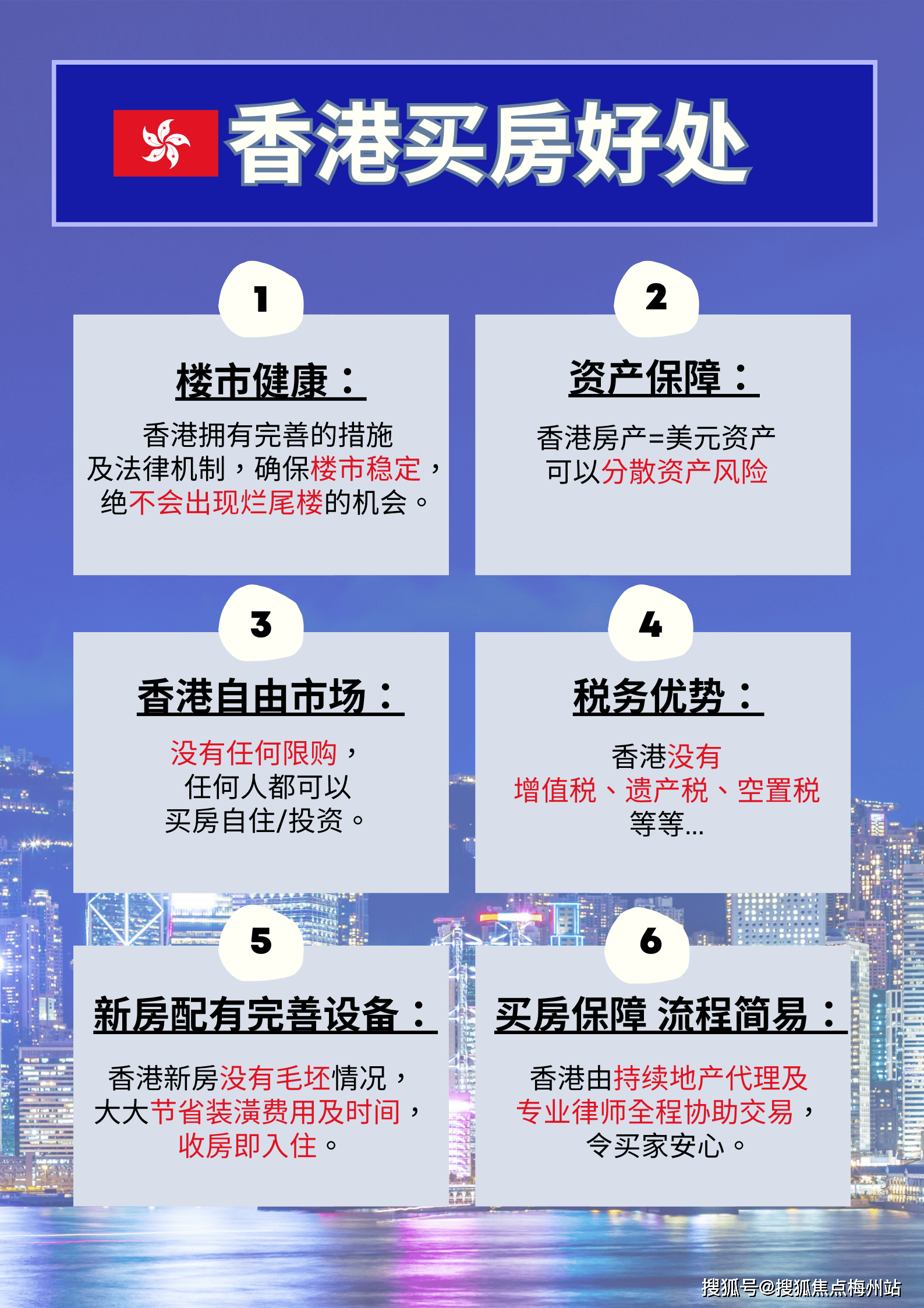 揭秘777766香港近十五期開獎結(jié)果優(yōu)勢，香港777766近十五期開獎結(jié)果優(yōu)勢揭秘