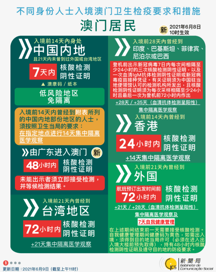新澳精選資料大放送，免費(fèi)獲取優(yōu)質(zhì)資源，新澳精選資料免費(fèi)大放送，優(yōu)質(zhì)資源一網(wǎng)打盡