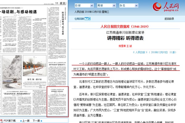 澳門今晚開什么碼結(jié)果，一探澳門彩票世界的神秘面紗，澳門彩票揭秘，今晚開獎(jiǎng)號(hào)碼探秘
