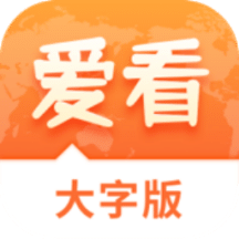 揭秘2025新澳門精準(zhǔn)免費(fèi)大全，揭秘2025新澳門精準(zhǔn)免費(fèi)大全資料全解析