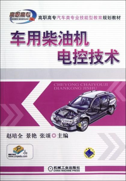 新澳門(mén)資料大全正版資料與奧利奧的奇妙交融，奧利奧與新澳門(mén)資料大全正版資料的奇妙融合