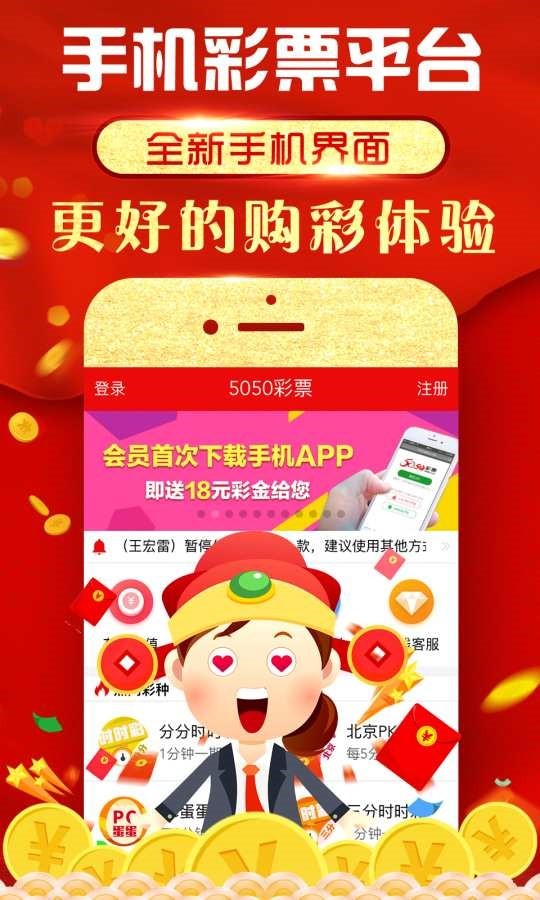 揭秘王中王493333中特開獎(jiǎng)的神秘面紗，揭秘王中王493333中特開獎(jiǎng)背后的秘密面紗