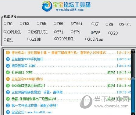新澳歷史開獎記錄查詢結(jié)果，新澳歷史開獎記錄查詢結(jié)果全解析