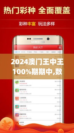 第12頁
